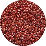 北海道 十勝産 小豆 アメ横 大津屋 azuki bean アズキ 荅 あずき しょうず (200g)