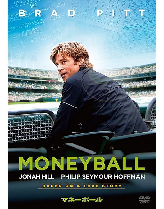 Amazon.co.jp: 42 ~世界を変えた男~ブルーレイ&DVDセット(初回限定生産