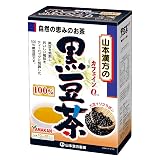 山本漢方製薬 黒豆茶100% 10gX30H