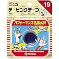 ニチバン バトルウィン テーピングテープ 非伸縮タイプ 19mm×12m C19F