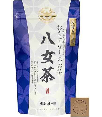 Amazon.co.jp: 三盛物産 薫緑 八女茶詰合せ【煎茶60g、かりがね60g
