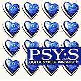 GOLDEN☆BEST/PSY・S[s iz]SINGLES+(シングルス・プラス)