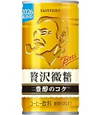 Amazon.co.jp: サントリー コーヒーボス レインボーマウンテンブレンド