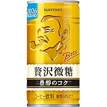 Amazon.co.jp: サントリー コーヒーボス 無糖ブラック 185g×30本
