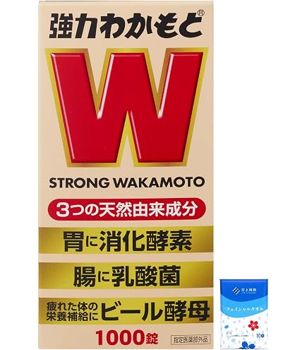 Amazon | 強力わかもと 300錠[指定医薬部外品] | Wakamoto | 胃腸改善