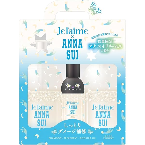 Amazon | ジュレーム レイヤード アナスイ ヘアケアボックス ANNA SUI