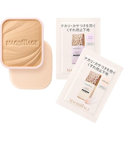 Amazon | 資生堂 マキアージュ ドラマティックパウダリー EX