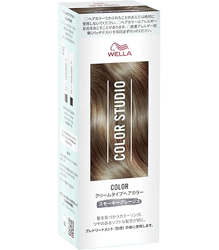 Amazon | Wella ウエラ カラースタジオ ヘアカラー おしゃれ染め