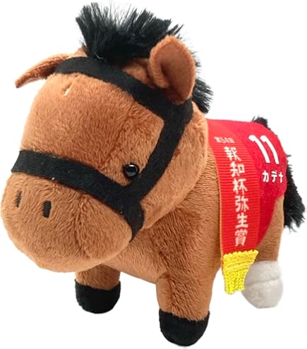 サラブレッドコレクション　マスコット サラブレッドコレクション マスコットボールチェーン23 プライズ