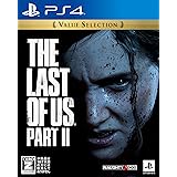 【PS4】The Last of Us Part II Value Selection 【CEROレーティング「Z」】