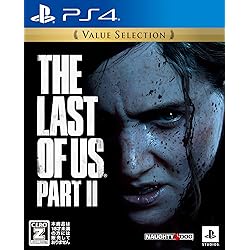 Amazon.co.jp: The Last of Us Part II(輸入版:北米)- PS4 : ゲーム