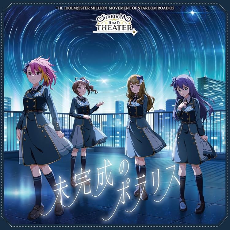 Amazon | THE IDOLM@STER MILLION MOVEMENT OF STARDOM ROAD 04 推しっ