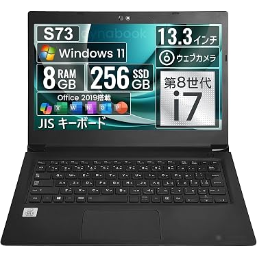 Amazon.co.jp 最新リリース: 標準型ノートパソコン の新着ランキングです。
