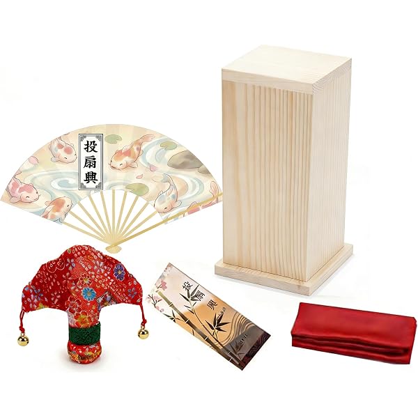 Amazon.co.jp: [ODORI Company] 投扇興 セット とうせんきょう お座敷