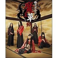 スコア・ブック 陰陽座/珠玉魂譜 スコア・ブック 陰陽座/珠玉魂譜 ONMYO-ZA COMPLETE SCORES II