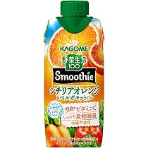 Amazon.co.jp: カゴメ 野菜生活100 Smoothie(スムージー) シチリア