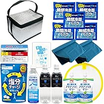 熱中症対策セット　制汗スプレー　冷感タオル　経口補水液 Amazon | PEACEUP 熱中症対策 キット DX 熱中症対策 グッズ 経口