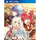 悠久のティアブレイド -Fragments of Memory- - PSVita
