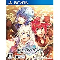 Amazon.co.jp: 空蝉の廻 (うつせみのめぐり) - PSVita : ゲーム