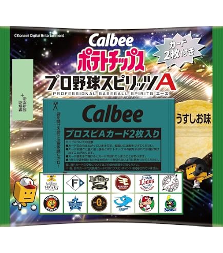 Amazon.co.jp: カルビー プロ野球チップス 2026 第1弾 22g×24袋 : 食品