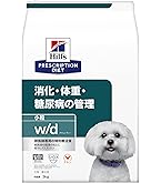 ヒルズ プリスクリプションダイエット キャットフード w/d チキン 特別