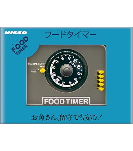 Amazon | エーハイム オートフィーダー (自動給餌器) | エーハイム