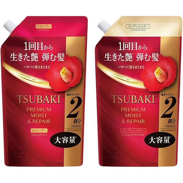 ブルービーズ　ハイトップ　洗濯粉　缶　2個セット 粉末洗剤 | SUNDAY サンデーネットショップ