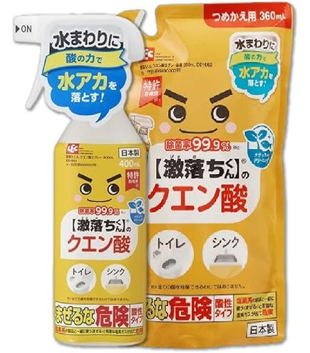 Amazon.co.jp: カインズ(CAINZ) クエン酸 300g 日本製 酸性 水垢落し