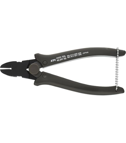 Amazon | 京都機械工具(KTC) ニッパPN1-175-S | 標準ニッパ