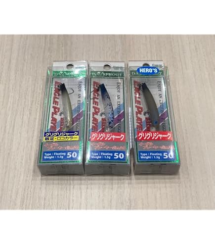 Amazon.co.jp: ディスプラウト DP イーグルプレーヤー 50スリム/GJ