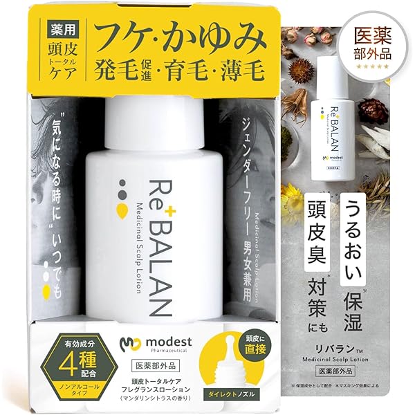 Amazon | フィルビータ c5s セラムソープ 300ml & セラム