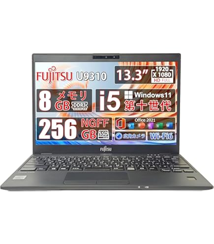 Amazon.co.jp: LIFEBOOK U9310 i7第10世代-10610U/メモリ16GB/SSD