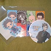 Amazon.co.jp: 本日限定すまない先生 ウォーターチャレンジ