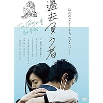 入手困難DVD＂CLOUGH＂英国史上最高監督と言われたクラフの152分のDVD 入手困難DVD＂CLOUGH＂英国史上最高監督と言われたクラフの152分