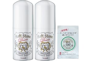 【Amazon.co.jp限定】 【医薬部外品】 デオナチュレ ソフトストーンW ワキ用 直ヌリ 制汗剤 スティック 無香料 ×2個(20g×2)+おまけ付き