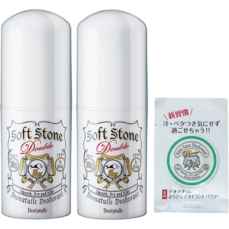 Amazon.co.jp: シービック デオナチュレ ソフトストーンW 無香料 20G
