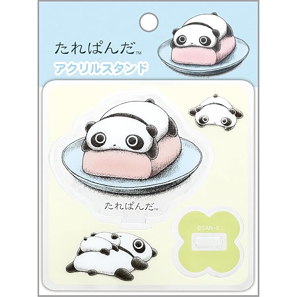 Amazon.co.jp: にゃんにゃんにゃんこ 日本にゃんこツアーのまき