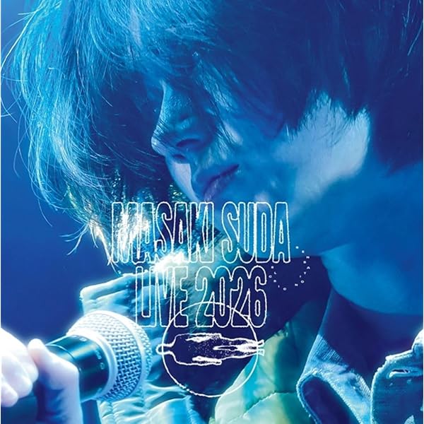 Amazon.co.jp: SPIN (完全生産限定盤) - 菅田将暉: ミュージック