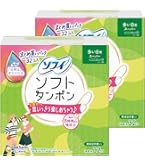 Amazon | ソフィ Sofy ユニチャーム エルディ タンポン フィンガー