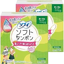 Amazon.co.jp: 【まとめ買い】ソフィ ソフトタンポン レギュラー
