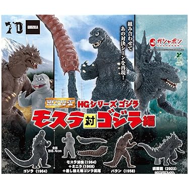 Amazon.co.jp 最新リリース: カプセル玩具 の新着ランキングです。