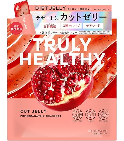 【てるみん】スリムアップスリム ダイエットケア 果実ゼリー 6食分＊５箱 アサヒ スリムアップスリム 果実ゼリー 3個set