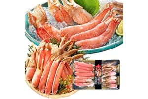 鮮度の鬼 カット 生 ずわいがに 700g かに 蟹 かにしゃぶ かに鍋