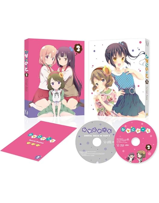 Amazon.co.jp: ひなこのーと 第1巻( イベントチケット優先販売申込券