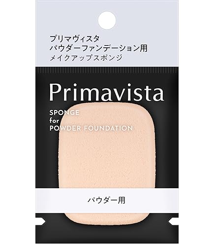 Amazon | プリマヴィスタ ダブルエフェクト パウダー ベージュオークル