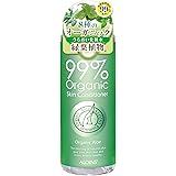 アロインス化粧品 オーガニック99アロエローション 300ミリリットル (x 1)