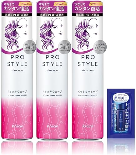 Amazon | プロスタイル くっきりウェーブ フォーム 150g | Kracie