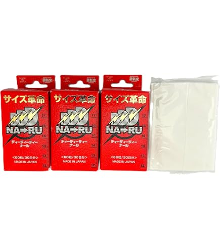 Amazon | 【5個セット】 DDDナール 60粒×5個セット ディーディー
