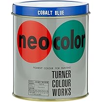 ターナー色彩 ネオカラー 黒 NC00331 3L i8my1cf Amazon | ターナー色彩 ネオカラー 黒 NC00331 3L | カラー塗料 通販