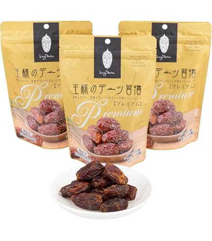 Amazon.co.jp: 王様のデーツ 習慣 400g なつめやし 食物繊維